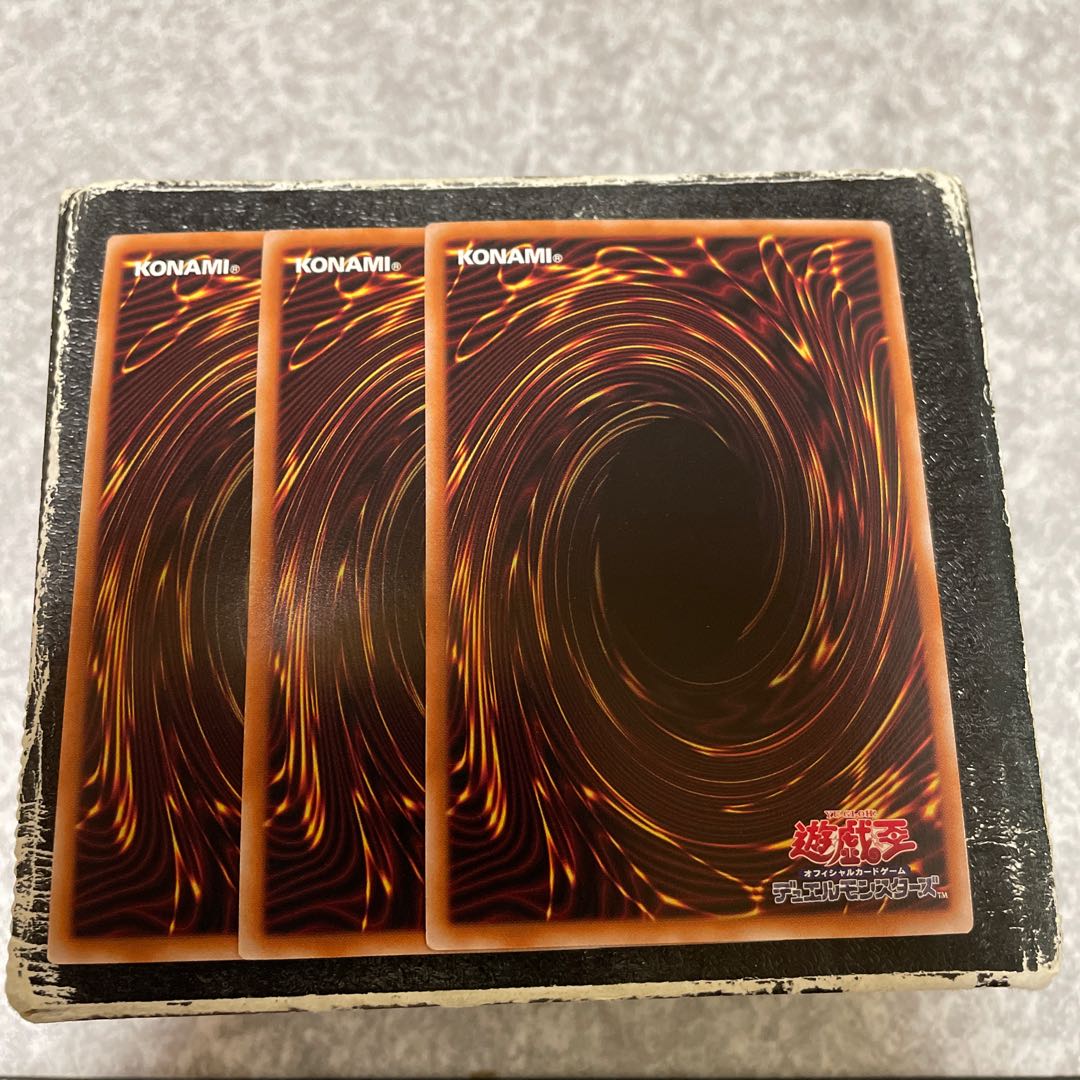 Magician of the High King's Gate, 3 Super Rare