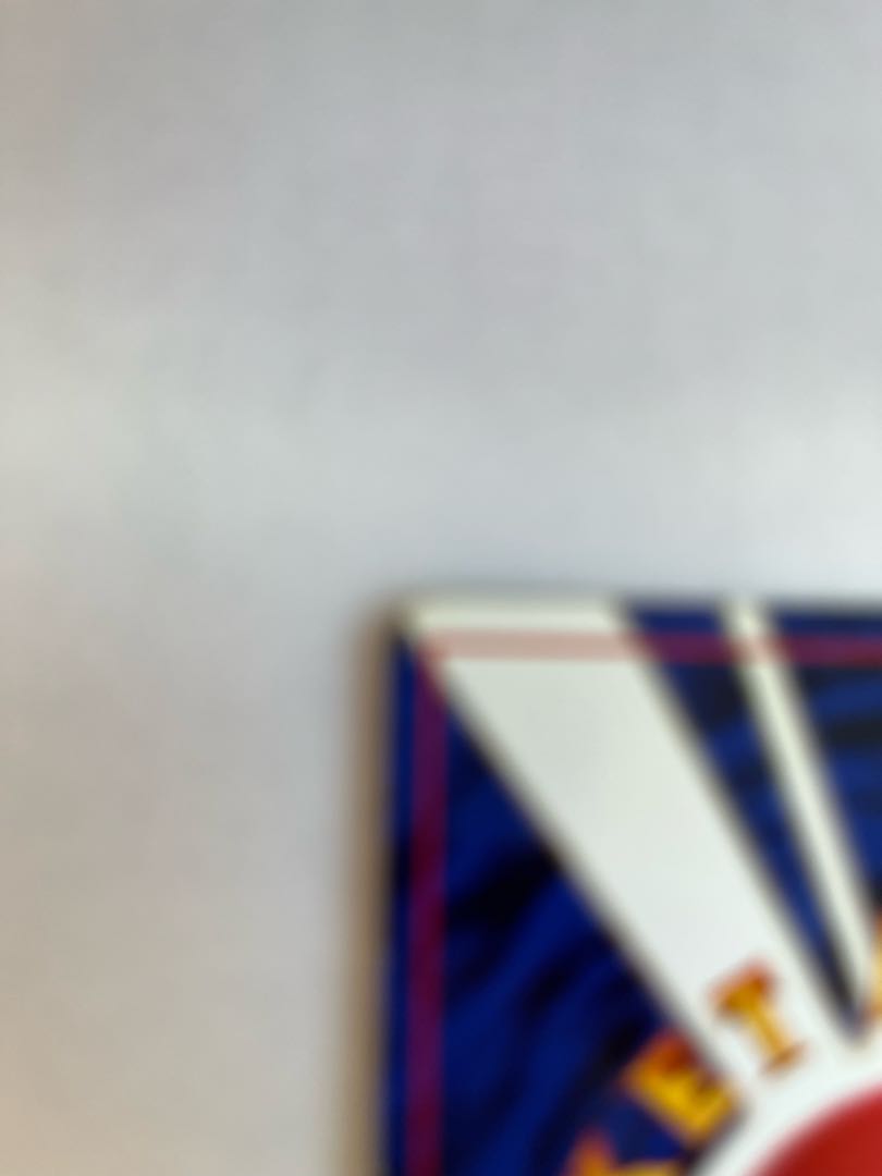 Old Back Pokemon Card Dragonite Promo GB