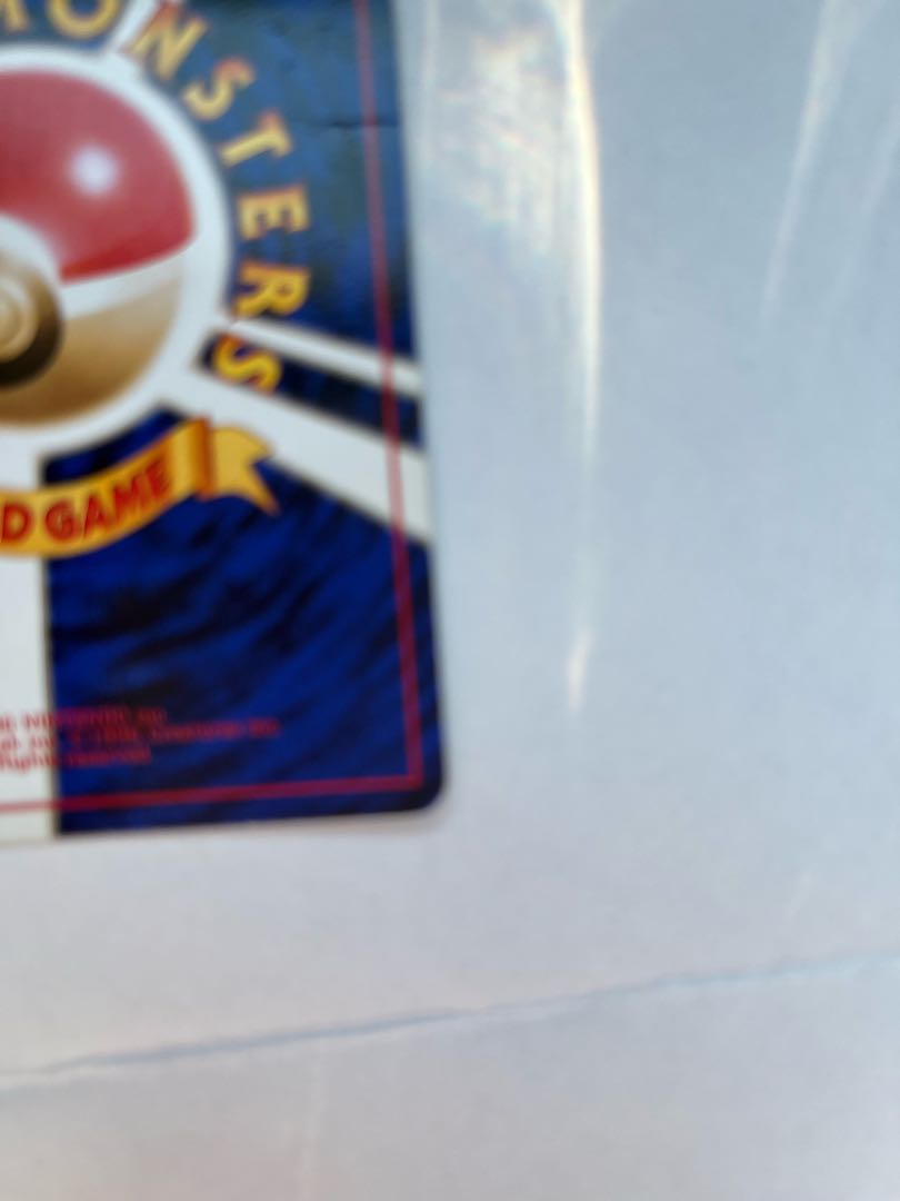 Old Back Pokemon Card Dragonite Promo GB