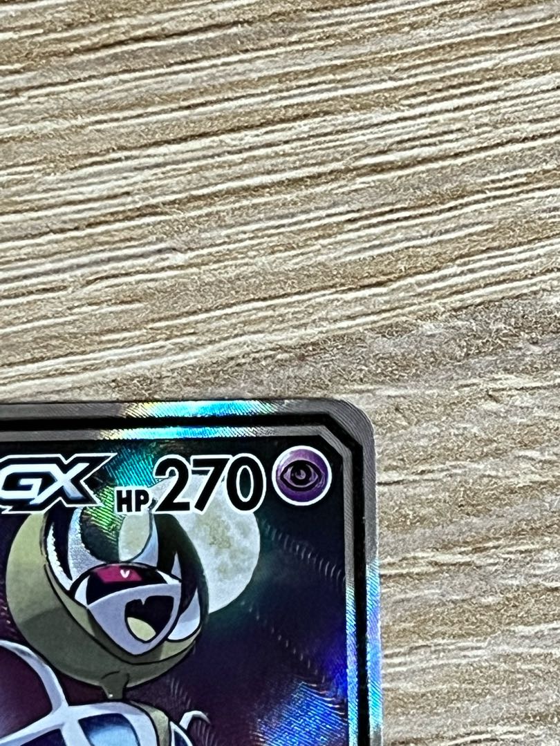 Solgaleo&LunalaGX SR 063/049