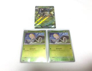 リククラゲex ノノクラゲ