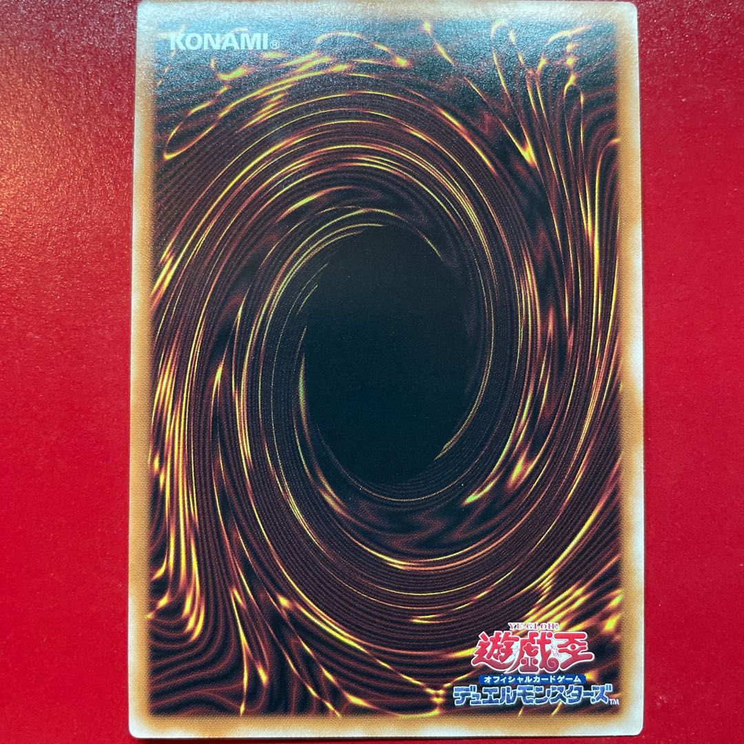 Mk. VS Heavy Boger Super Rare DBWS-JP018