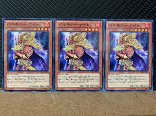 Popotan] Yu-Gi-Oh! 6180 Valkyrian Knight 3 normal