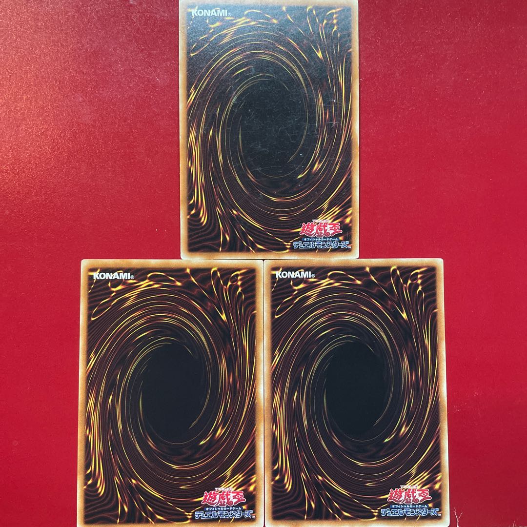 Synchron Carrier Parallel Normal JP003