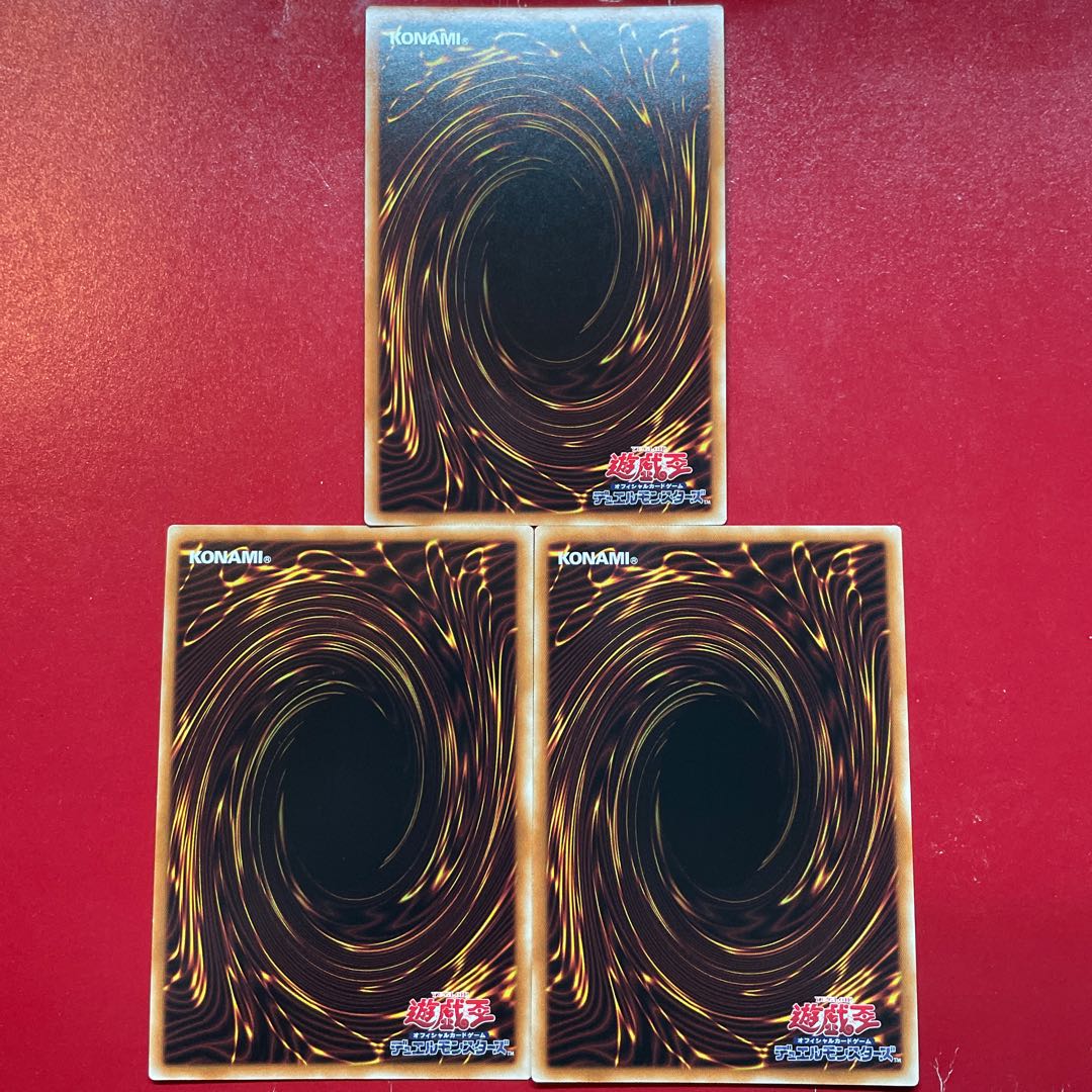 Aem 神碑の穂先 スーパーレア JP029