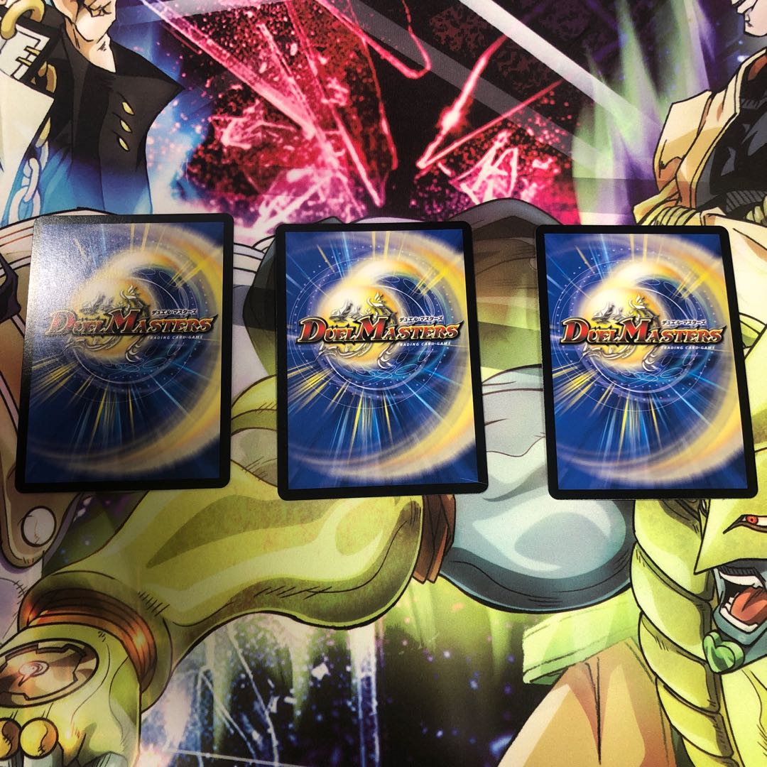 絶望と反魂と滅殺の決断　パーフェクト・ダークネス