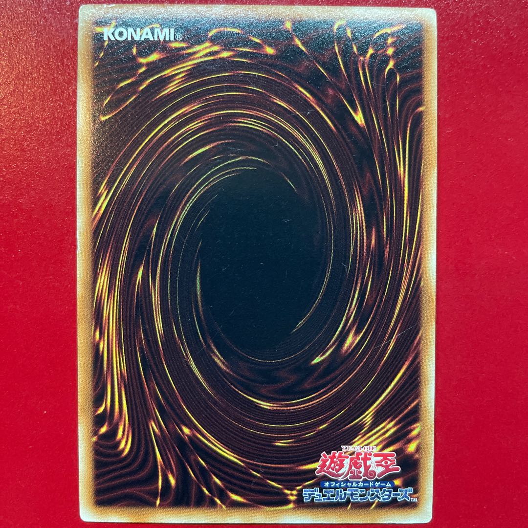 Og クイーンマドルチェ・ティアラミス スーパーレア JP048