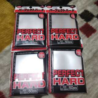 KMCパーフェクトハード インナースリーブ 4セット
