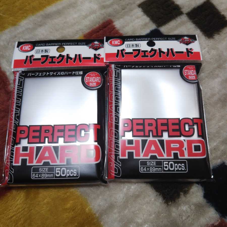 KMCパーフェクトハード インナースリーブ