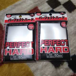 KMCパーフェクトハード インナースリーブ