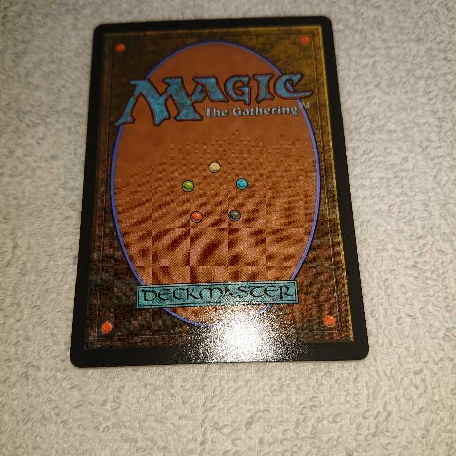 Equatoria Chevill, Bane of Monsters