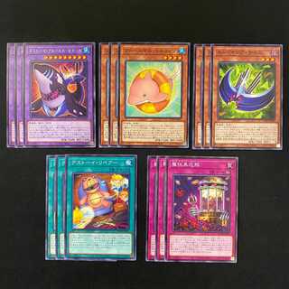 デストーイ ファーニマル フルセット　各3枚