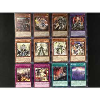 教導 ドラグマ フルセット　教導の聖女エクレシアなど　各3枚