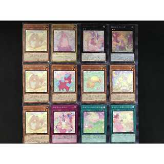 メルフィー　フルセット　森のメルフィーズ　など　各3枚