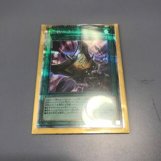 三戦の才　プリズマティックシークレットレア1枚