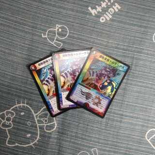 メイリィさん専用