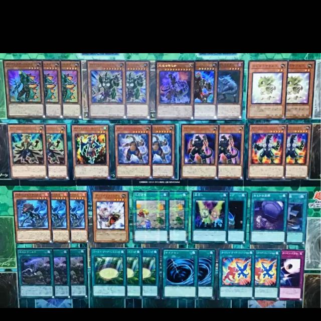 遊戯王 ダイナレスラー デッキ 究極伝導恐獣 オヴィラプター パンクラトプス