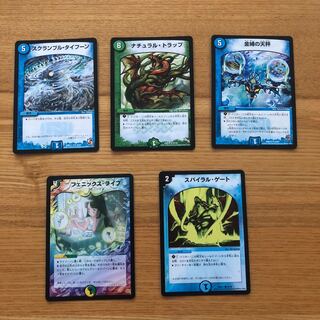 デュエルマスターズノーマル