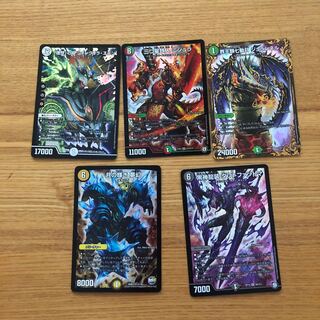 デュエルマスターズスーパーレア