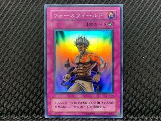 【ぽぽたん】遊戯王 -1066 フォースフィールド スーパー 2期