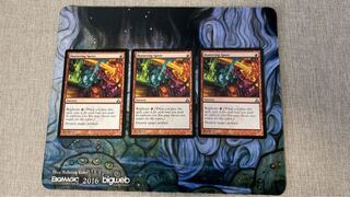 Shattering Spree Uncommon 75/165