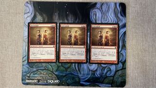 欠片の双子 レア 165/248