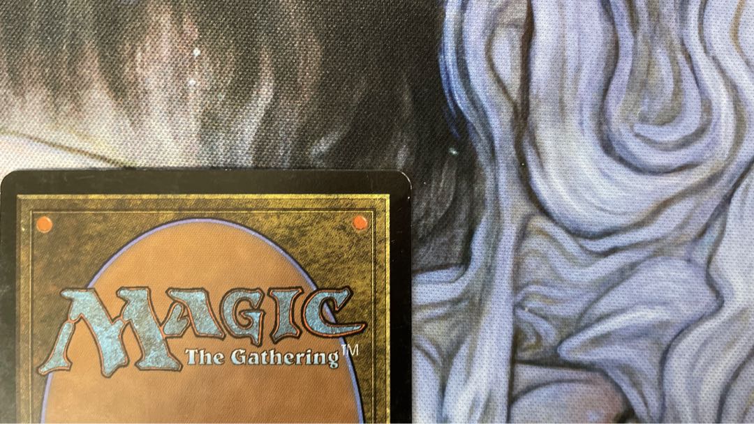 Splinter Twin Rare 165/248