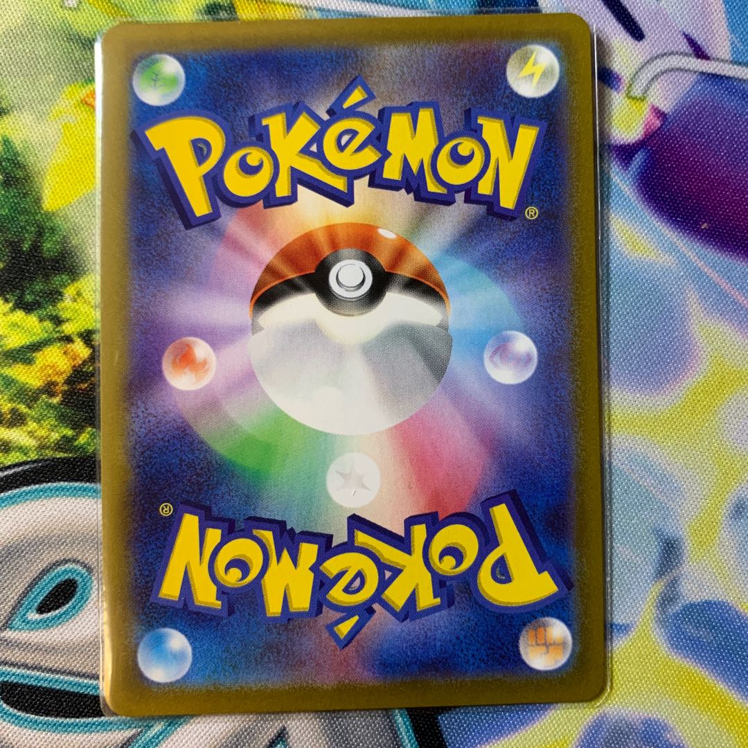 ギラティナVSTAR HR 120/100