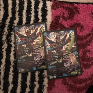 機術士ディール