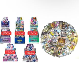 18,000 yen per unit for a total of 30 units.