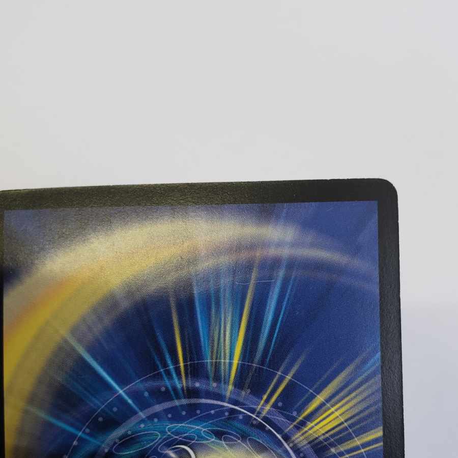 Death Phoenix, Avatar of Doom SR 24/70 Initial