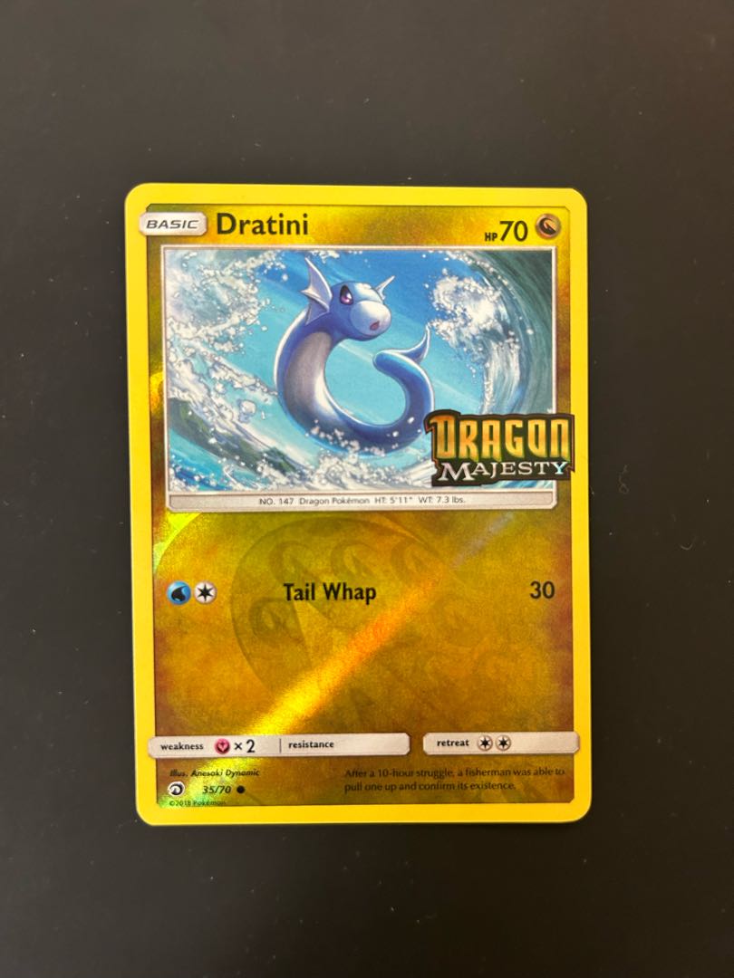 ミニリュウ C 070/098