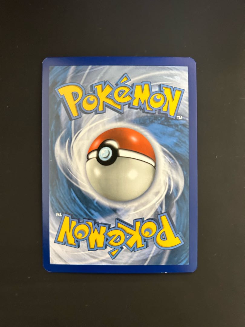 ミニリュウ C 070/098