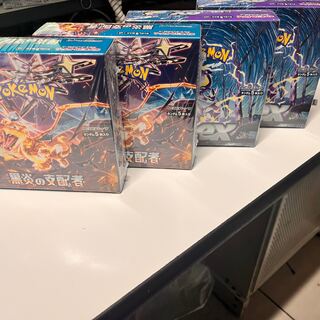 ポケモンカード BOX 未開封