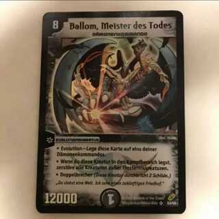 悪魔神バロム　ドイツ語ver