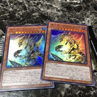 King of Games (i.e. rock-paper-scissors game) 1枚