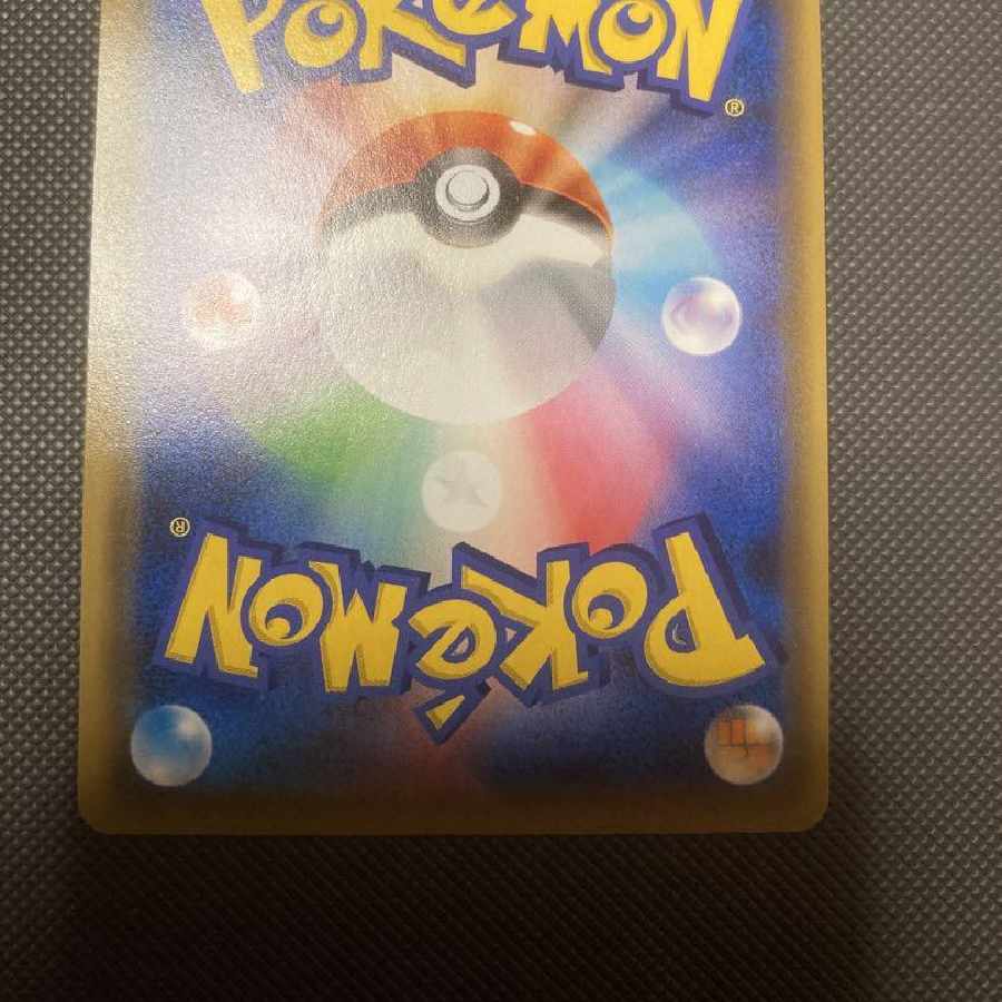 ポケモン★イーブイGX  SR