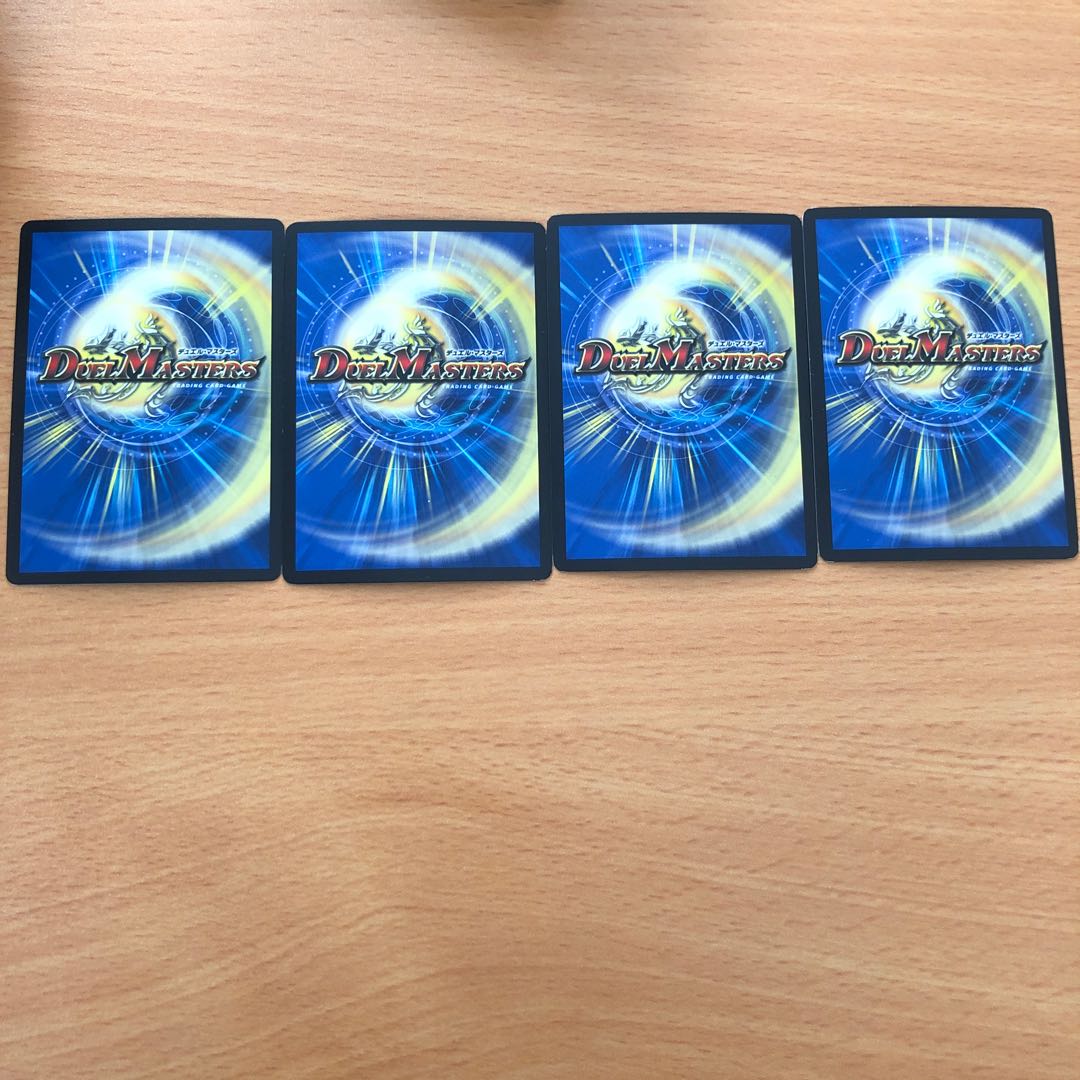 エマージェンシータイフーン　プロモ　４枚