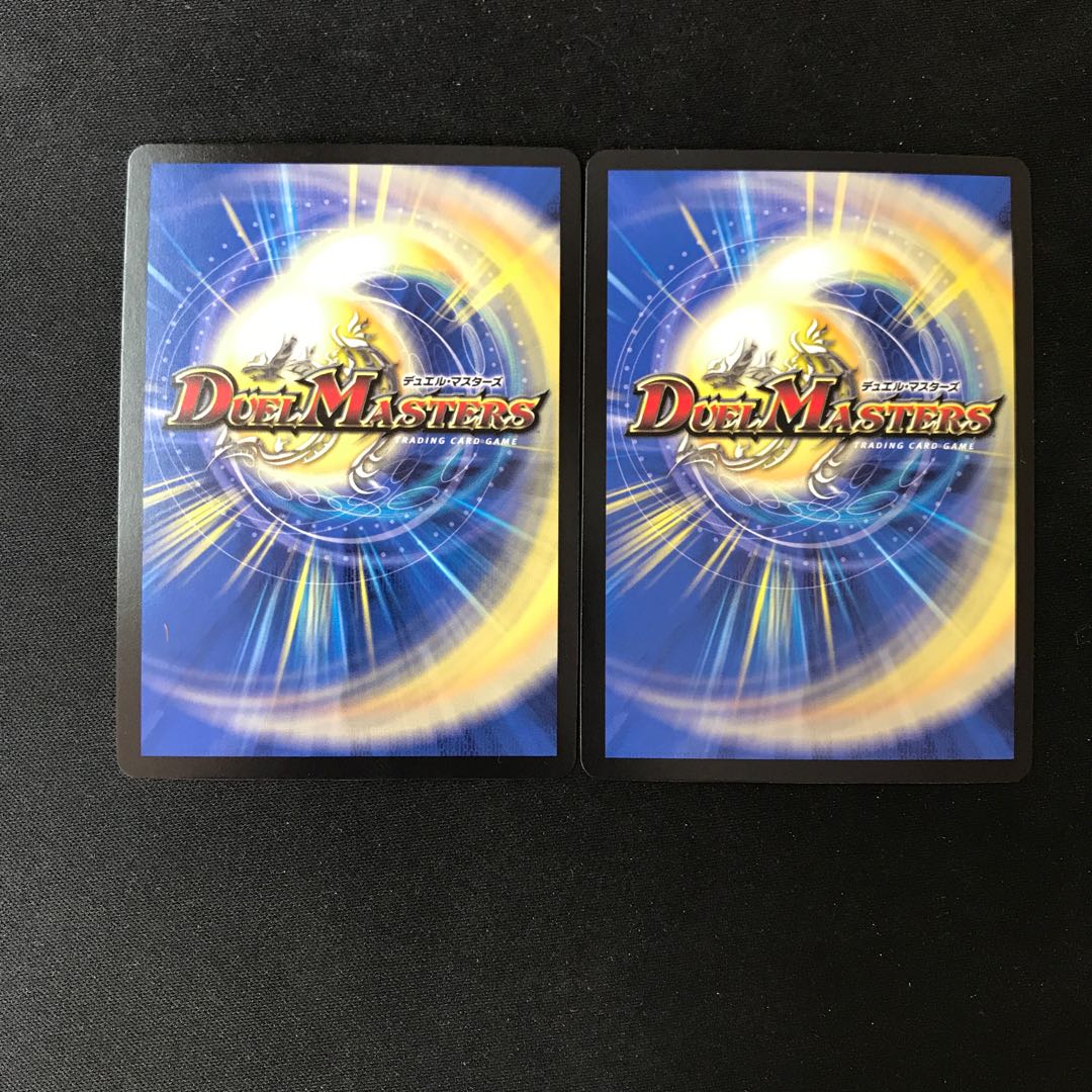 Katsuta Kirifuda & Katsu King -A Story of Hot Blood- (Silver Treasure) DSR TR1/TR9