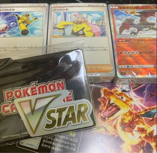 Black Fire Ruler Deck Build Box Pokémon Cards