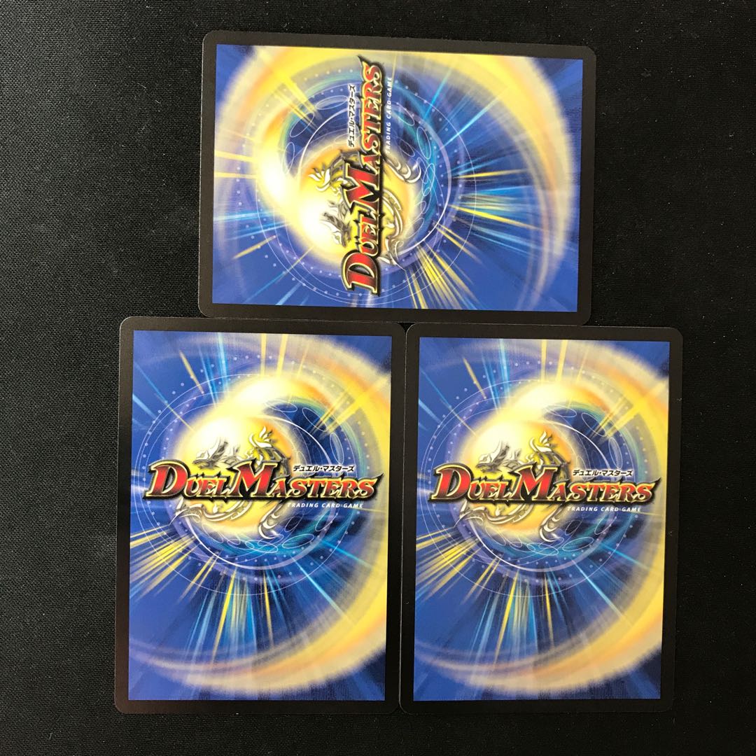 Lawless Gods G. Izmo VIC