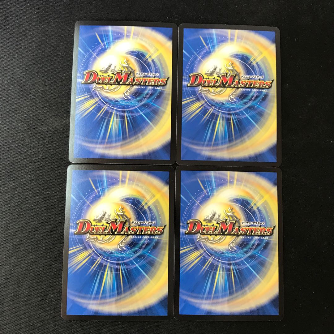 Esmer, the Celestial Fairy｜"Would you like some tea?" VR 45/138