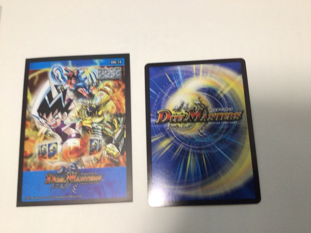 Isa Winona Terrace, Great King of the Blue Wolves BE2/BE10