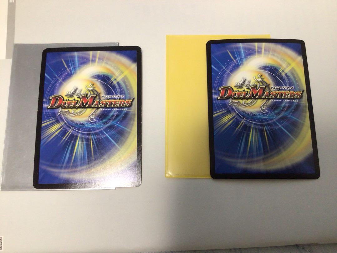 勝利宣言 鬼丸「覇」 VIC 2/20 VIC 8/14