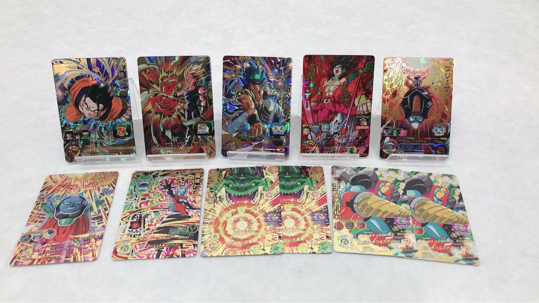 Super Dragon Ball Heroes Summary, set of 11