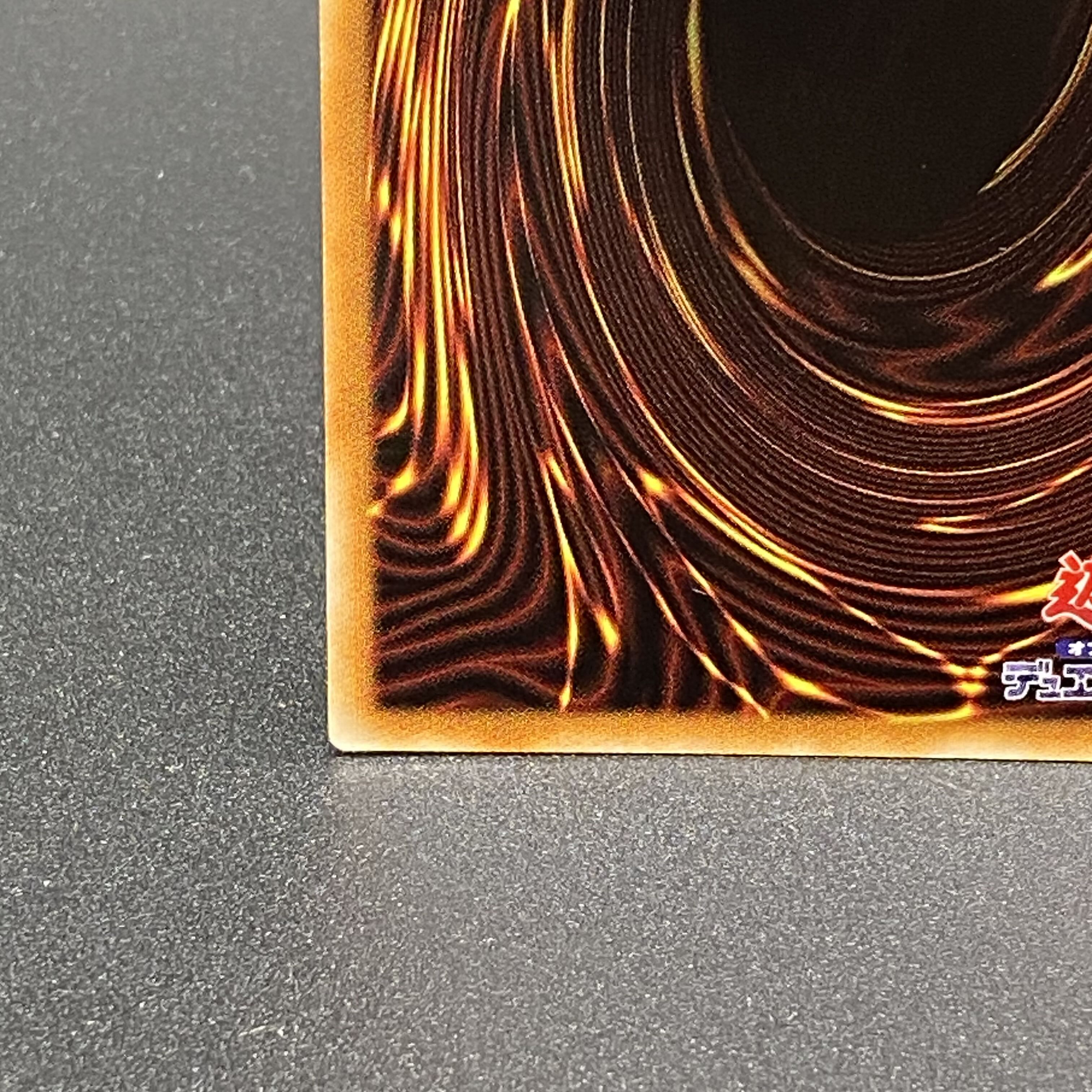 迷宮城の白銀姫 プリズマティックシークレットレア JP030