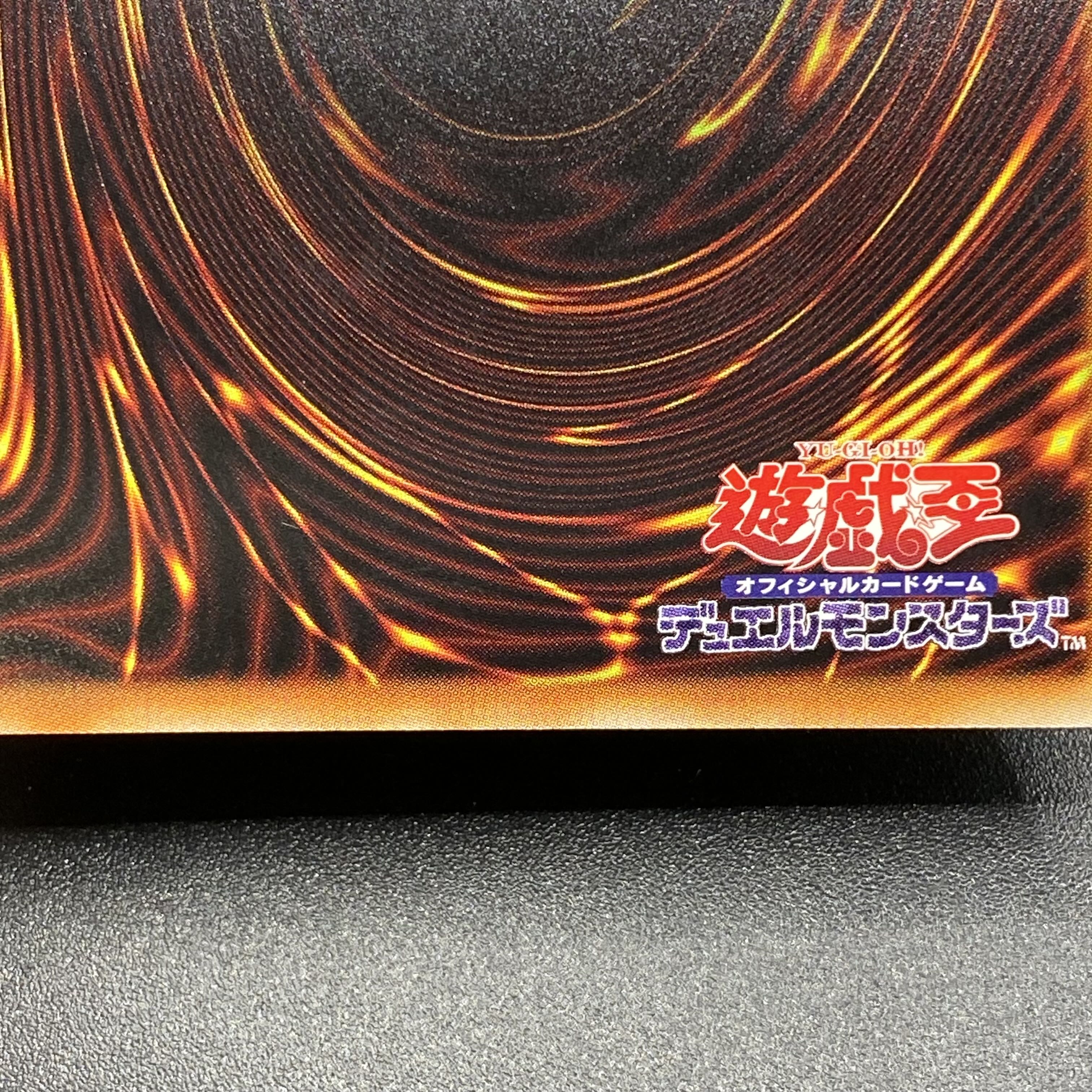 迷宮城の白銀姫 プリズマティックシークレットレア JP030