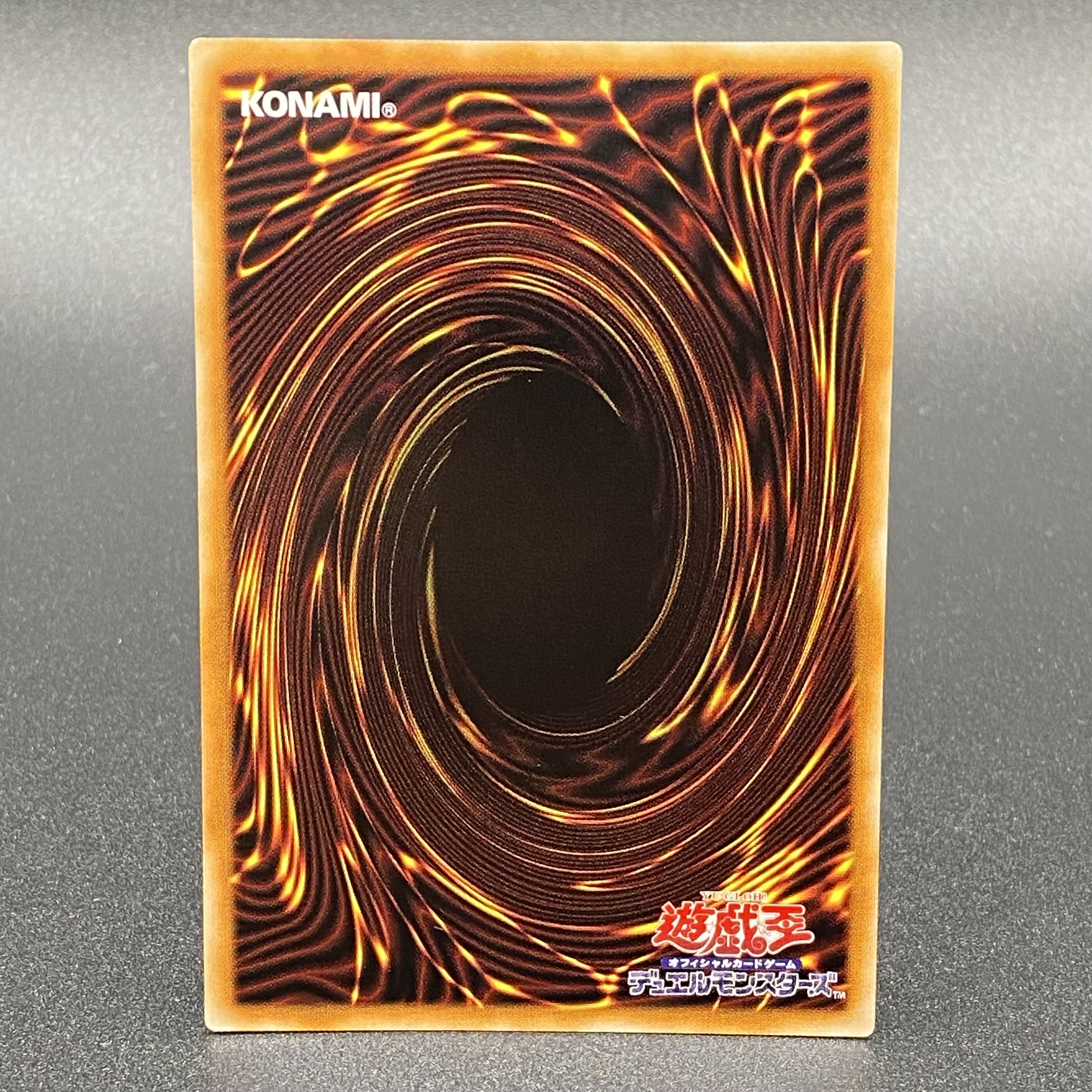 迷宮城の白銀姫 プリズマティックシークレットレア JP030