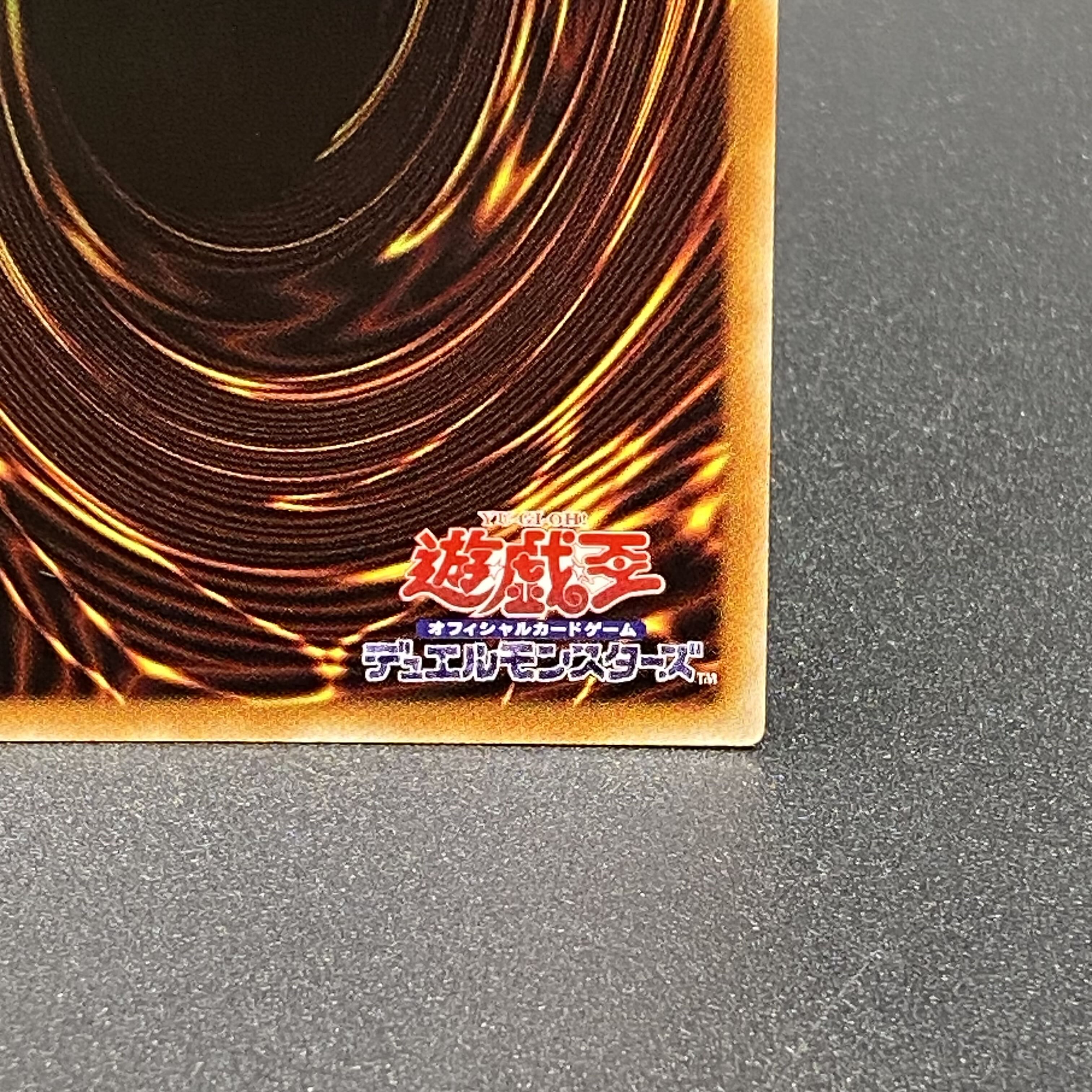 迷宮城の白銀姫 プリズマティックシークレットレア JP030