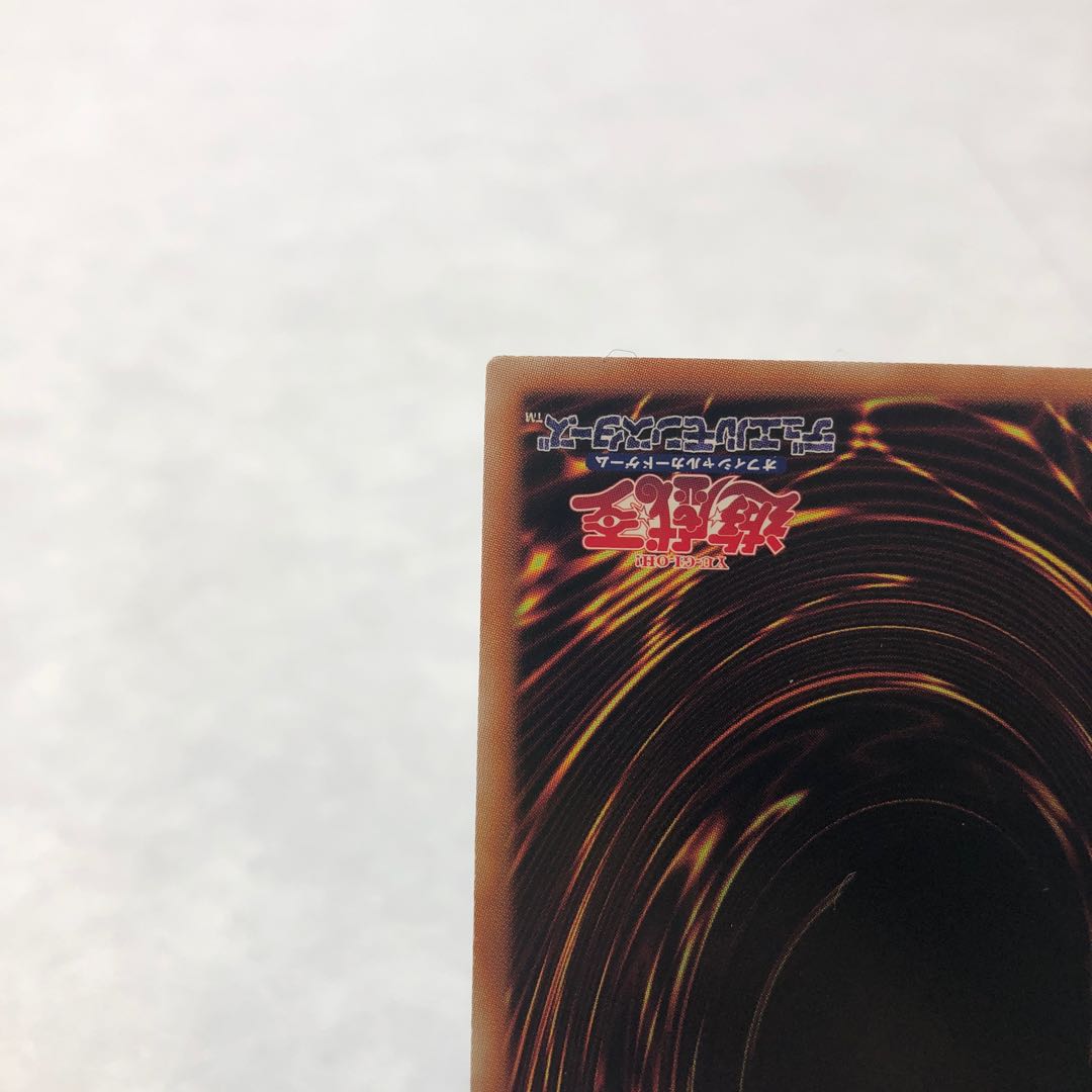 Yu-Gi-Oh Tearaments Kitokaros Prismatic Secret Rare POTE-JP042
